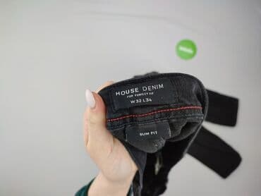 cropp marynarki męskie: House of Denim, Jeans for men, L — 4