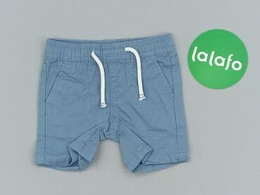 sklepy z strojami kąpielowymi: Shorts, Primark, 1-3 months, condition - Perfect — 2