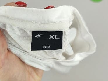 Футболка для чоловіків, XL, 4F, стан - Дуже гарний — 4