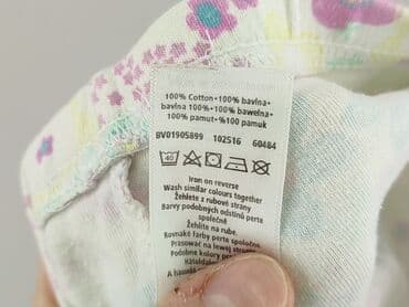 spodenki napapijri: Leggings for kids, F&F, 1.5-2 years, 92, condition - Very good — 5