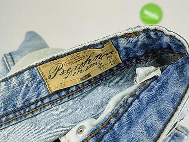 same sukienki: Bershka, Szorty dla mężczyzn, rozmiar S — 6