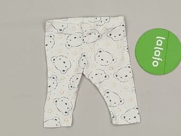 bluzka elite: Legginsy, So cute, 0-1 miesięcy, stan - Idealny — 2