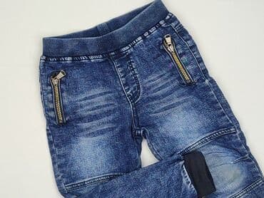 kombinezon dla chlopca 80: Spodnie dresowe, Happy, 3-4 lat, 98/104, stan - Bardzo dobry — 1