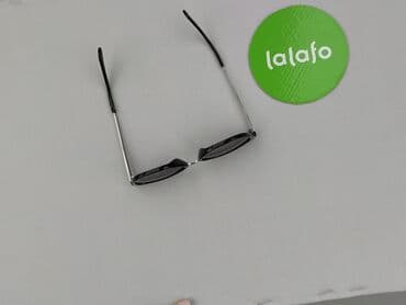 czapka psi patrol biedronka: Okulary, Przeciwsłoneczne, Kocie oczy kształt, stan - Idealny — 3