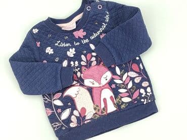 pięć lat w paski bluza w paski świat: Bluza, So cute, 6-9 miesięcy, stan - Dobry — 1