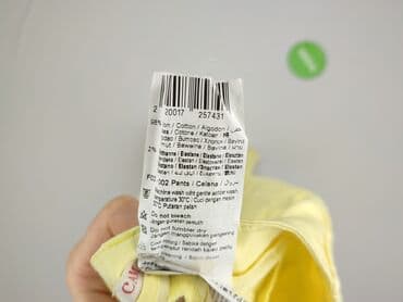 ccc buty srebrne: Camaïeu, Spodnie materiałowe damskie, S — 5