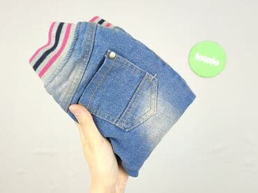 stradivarius spodnie woskowane: Legginsy, Pepco, 9-12 miesięcy, stan - Idealny — 6