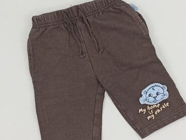 czapka minecraft zimowa: Baby material trousers, 3-6 months, 62-68 cm, Okay, condition - Good — 1