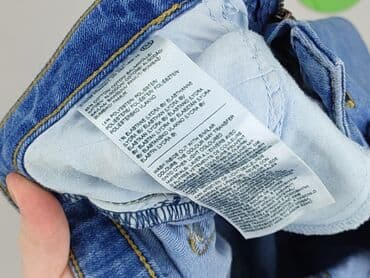 puddle jeans: Jeansy damskie, rozmiar S — 5
