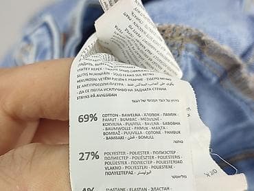 air force 19: Sinsay, Jeansy damskie, rozmiar L — 5