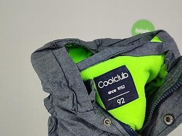 bluza cool: Kurtka przejściowa, Cool Club, 1.5-2 lat, 86-92 cm, stan - Bardzo dobry — 5