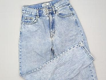 pull and bear cargo: PULL&BEAR, Джинси жіночі, розмір XS — 1