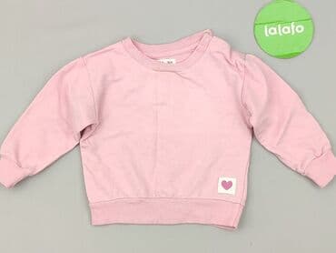 pepco biale sukienki: Sweatshirt, Sinsay, 6-9 months, condition - Very good — 2