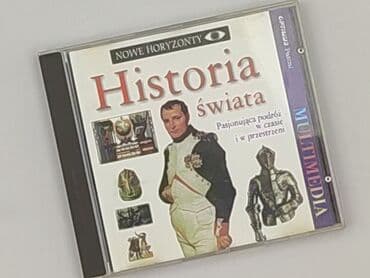 Muzyka: Płyta CD