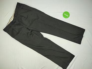 sinsay code: Штани чоловічі, розмір S — 2