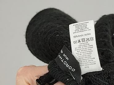 Kobiety: Dorothy Perkins, Kardigan damski, rozmiar XL — 5