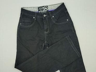 vintage jeans: Jeansy damskie, rozmiar S — 1