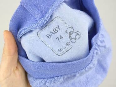 kombinezon zimowy dla niemowlaka allegro: Leggings, 6-9 months, condition - Perfect — 4