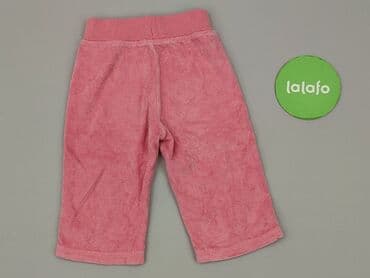 kombinezon softshell lidl: Legginsy, Mothercare, 3-6 miesięcy, stan - Bardzo dobry — 3