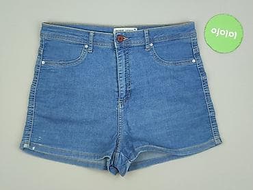 cropp sweatshirt: Cropp, Szorty damskie, rozmiar XL — 2