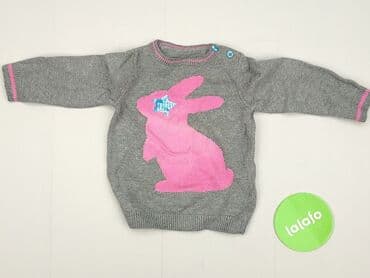 twinset kurtki: Светр, Mothercare, 9-12 міс., стан - Дуже гарний — 2
