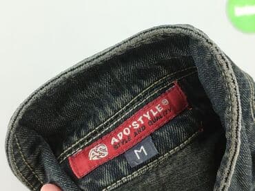 купити куртку в польщі жіночу: Kurtka jeansowa damska, rozmiar M — 4