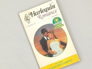 Books, Audio & Video formats: Book, genre - Novel, condition - Very good — 1