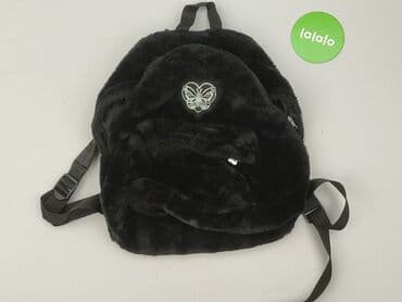 torebka atmosphere: Plecak, stan - Idealny — 2