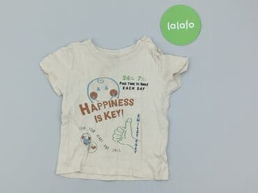 koszulka fast and furious cropp: T-shirt, Fox&Bunny, 12-18 months, condition - Very good — 2