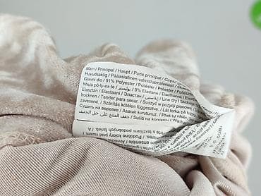 kolor camel: F&F, Bluzka damska, rozmiar XL — 5