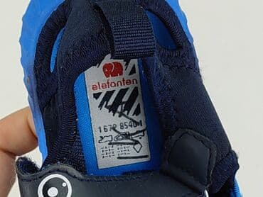 ccc buty na grubej podeszwie: Buty sportowe Elefanten, 25, Używany — 6