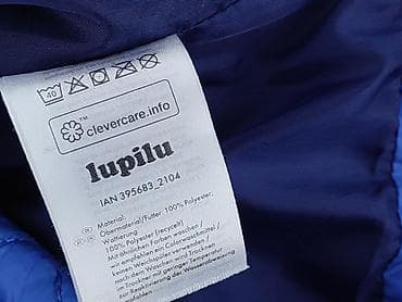 bluzy: Kurtka, Lupilu, 12-18 miesięcy, stan - Bardzo dobry — 5