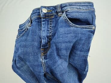 pull jeans: Джинси жіночі, розмір S — 5