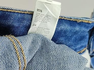 fit slim jeans: Jeansy damskie, rozmiar S — 5