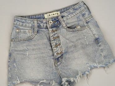 obcisłe szorty: M.Sara, Szorty damskie, XS — 1