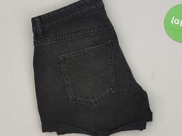 hm krótkie spodenki czarne: H&M, Szorty damskie, rozmiar S — 5