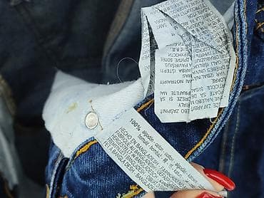zara denim: Zara, Jeansy damskie, rozmiar 2XS — 5