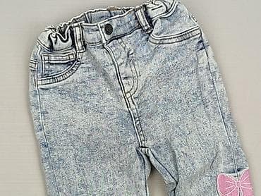 sizer buty: Spodnie jeansowe, So cute, 2-3 lat, 92/98, stan - Bardzo dobry — 1