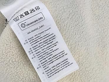 kurtki esmara lidl: Esmara, Polar damski, rozmiar 5XL — 5