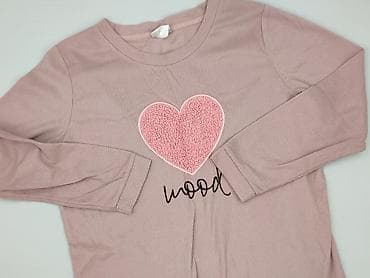 Beloved, Koszulka do spania, rozmiar M