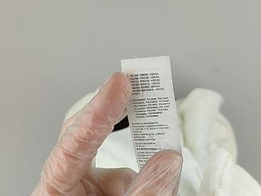 sweter z koniem: Tezenis, Kardigan damski, rozmiar L — 6