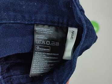 bonus koszule: Spodnie jeansowe, H&M, 5-6 lat, 116, stan - Bardzo dobry — 5