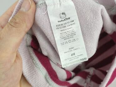 rajstopy wzorzyste allegro: Rajstopy dla niemowląt, 12-18 miesięcy, 80-86 cm, H&M, stan - Bardzo dobry — 4