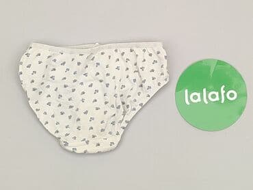 woskowane spodnie mohito: Majtki, stan - Idealny — 3