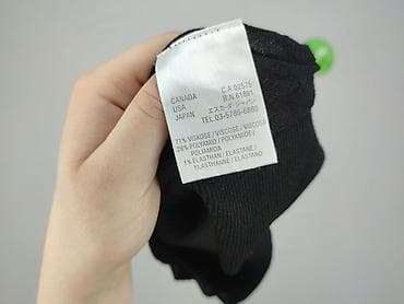 tuniki h: Escada Sport, Tunika damska, rozmiar S — 5