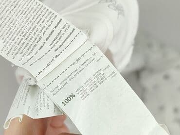 koszula myszka miki sinsay: Sinsay, Koszula damska, rozmiar L — 4