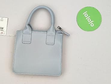 elly biedronka: Torebka, Reserved, stan - Idealny — 3