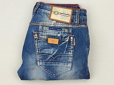 dsquared wiki: Jeansy dla mężczyzn, rozmiar L — 6