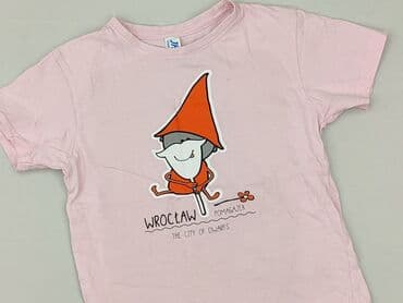 koszulka f f: T-shirt, JHK, 122-128 cm, condition - Perfect — 1