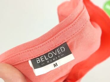 t shirty leniwiec: Beloved, T-shirt damski, rozmiar M — 4